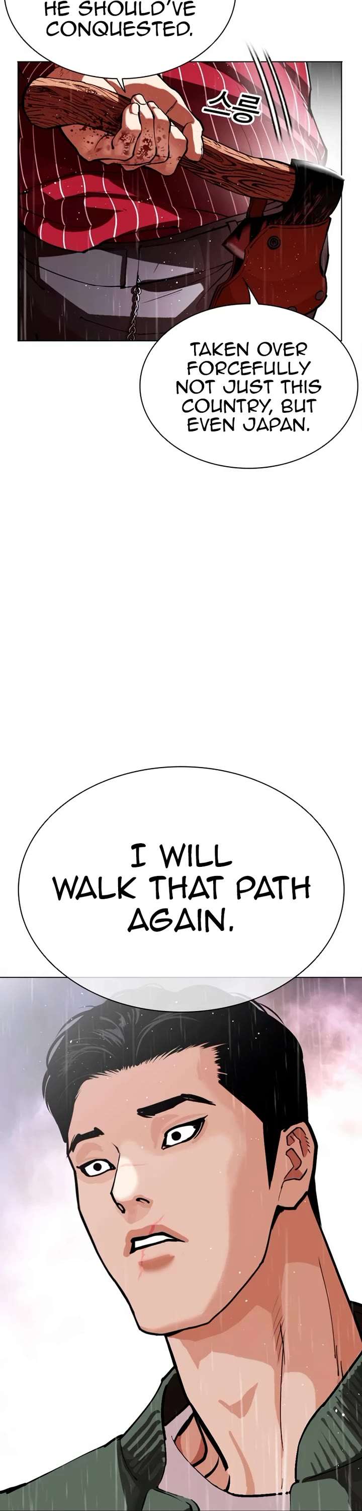 ch 554 9
