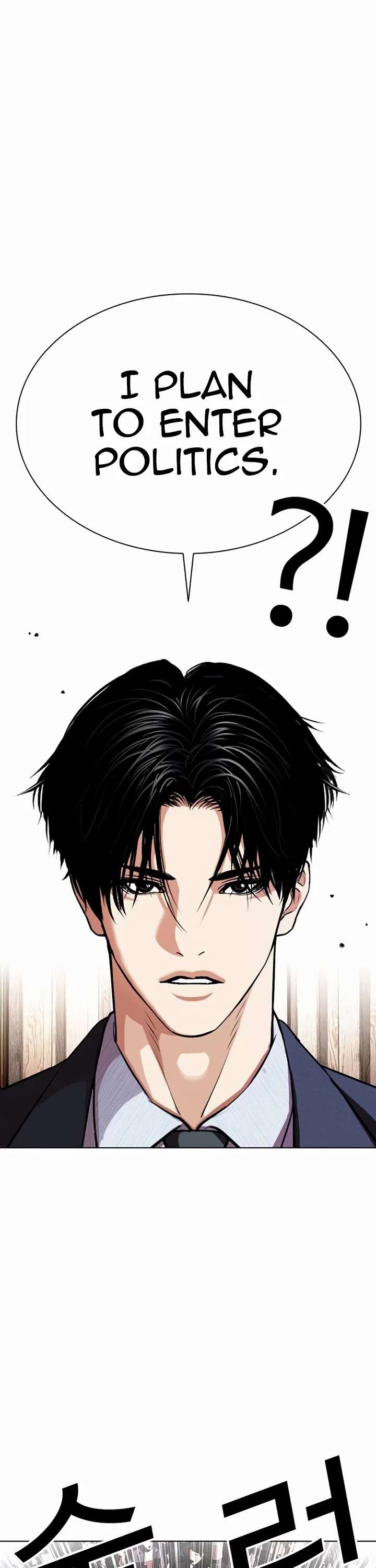 ch 555 10