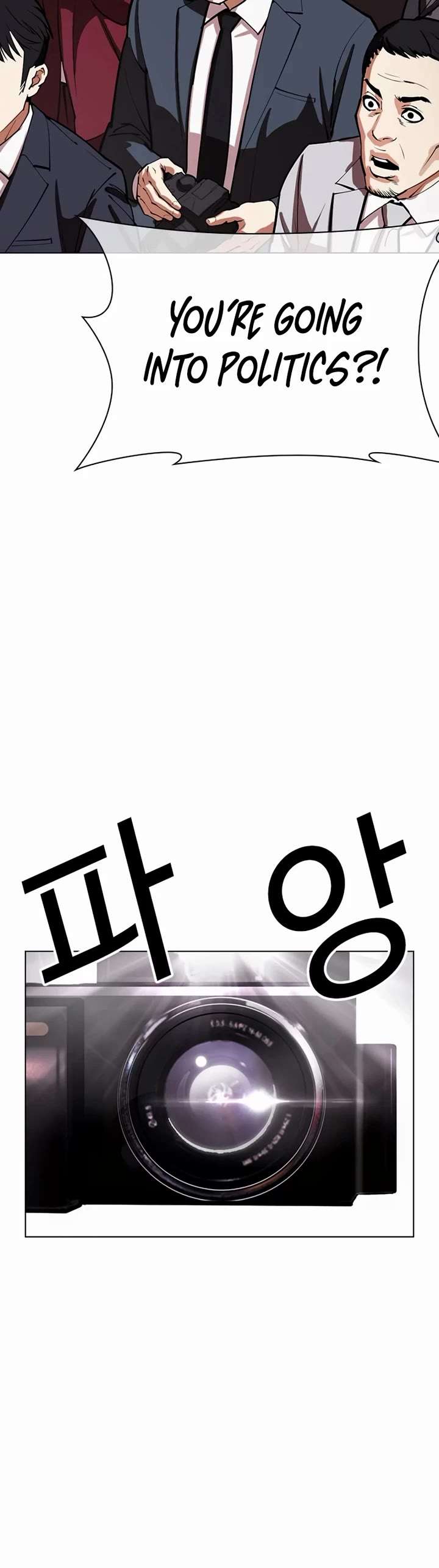 ch 555 12