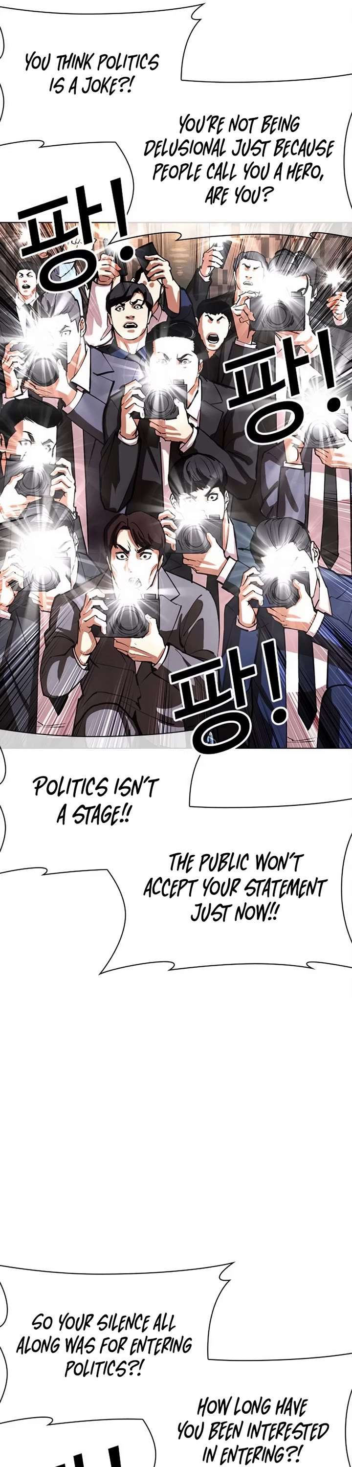 ch 555 13