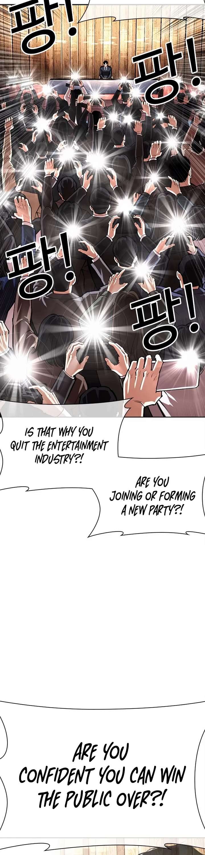 ch 555 14