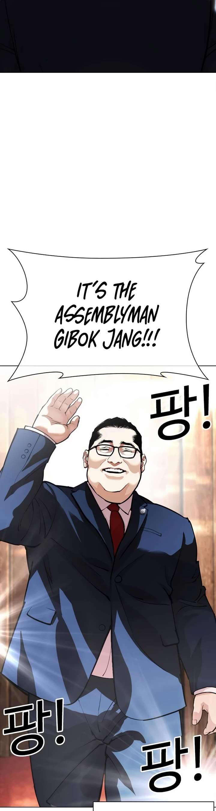 ch 555 17