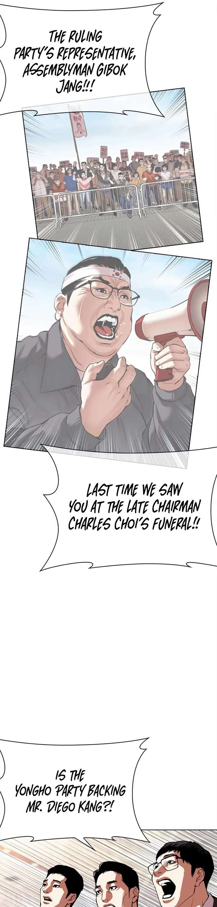 ch 555 19