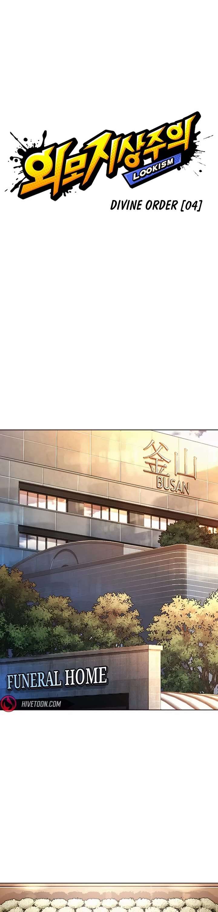 ch 555 25