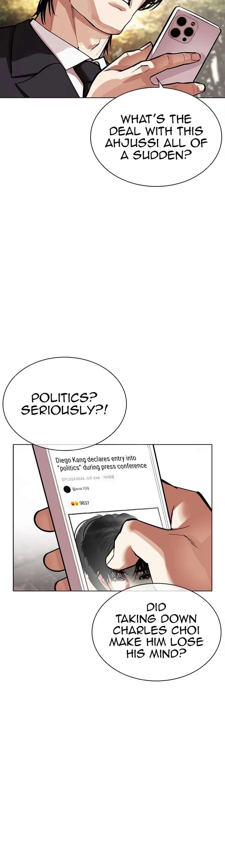 ch 555 30