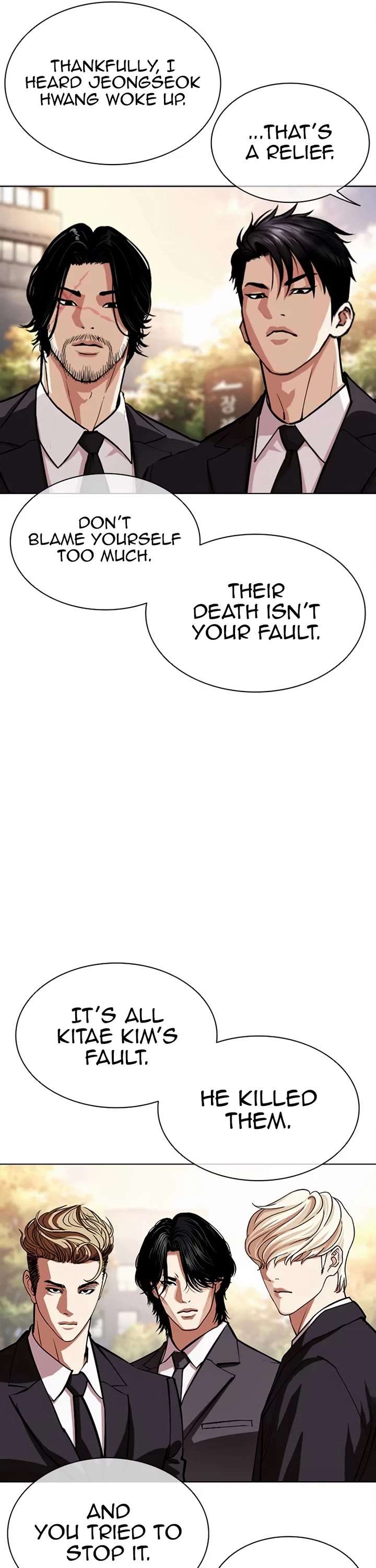 ch 555 34