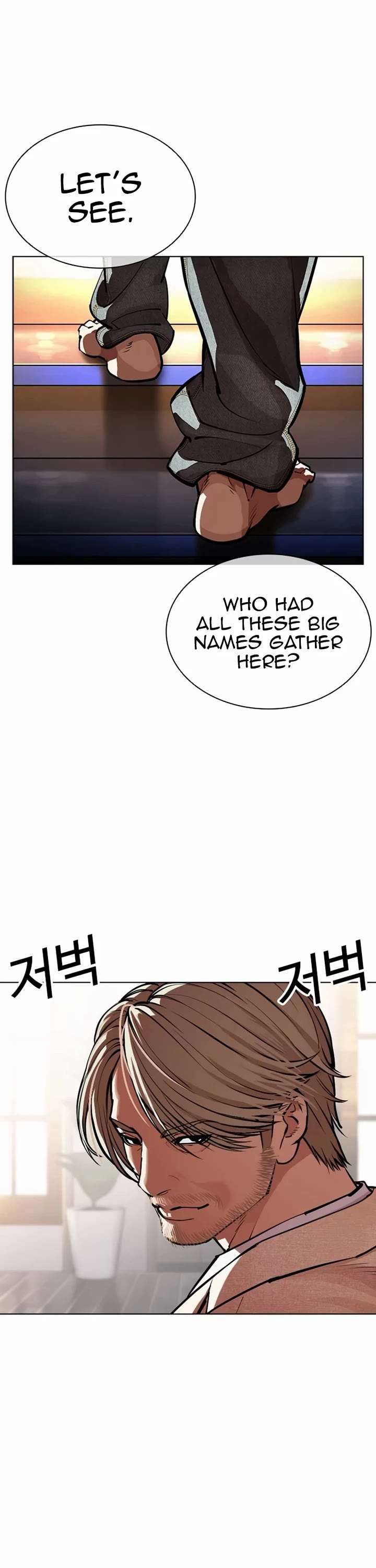 ch 555 70