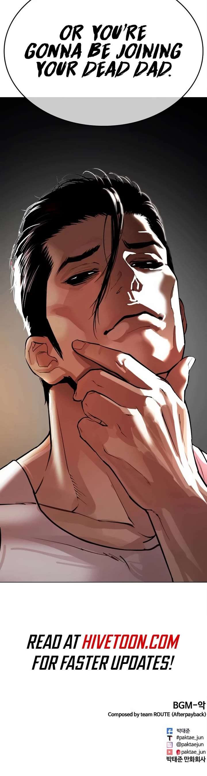 ch 555 82