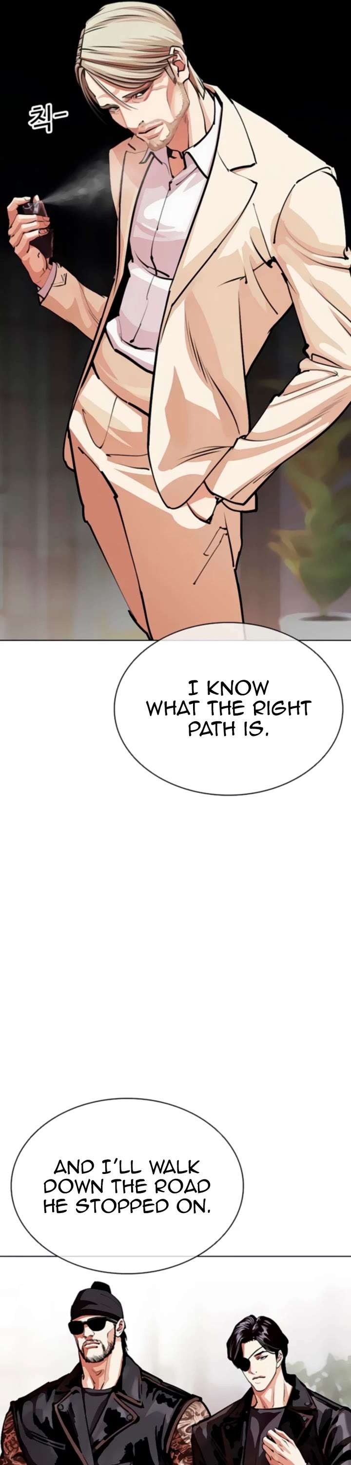 ch 556 10