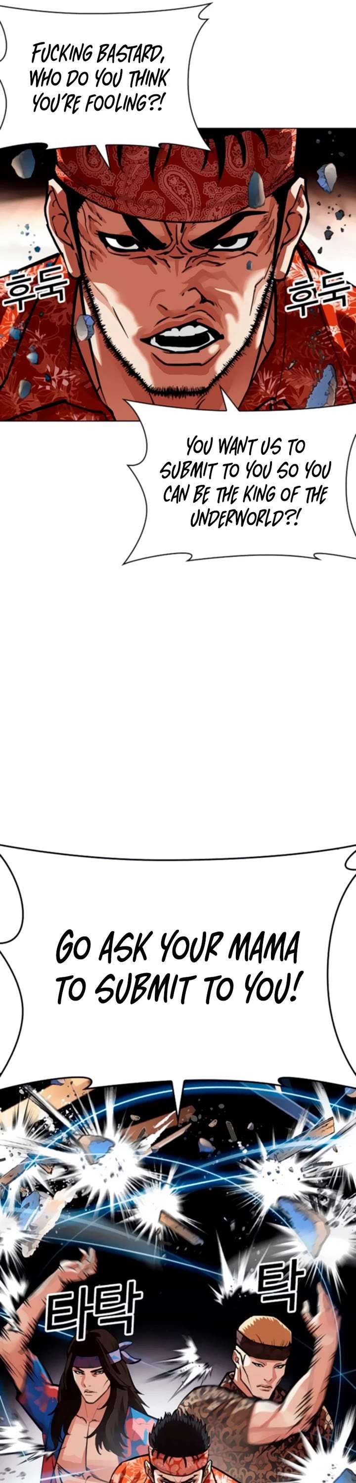 ch 556 19
