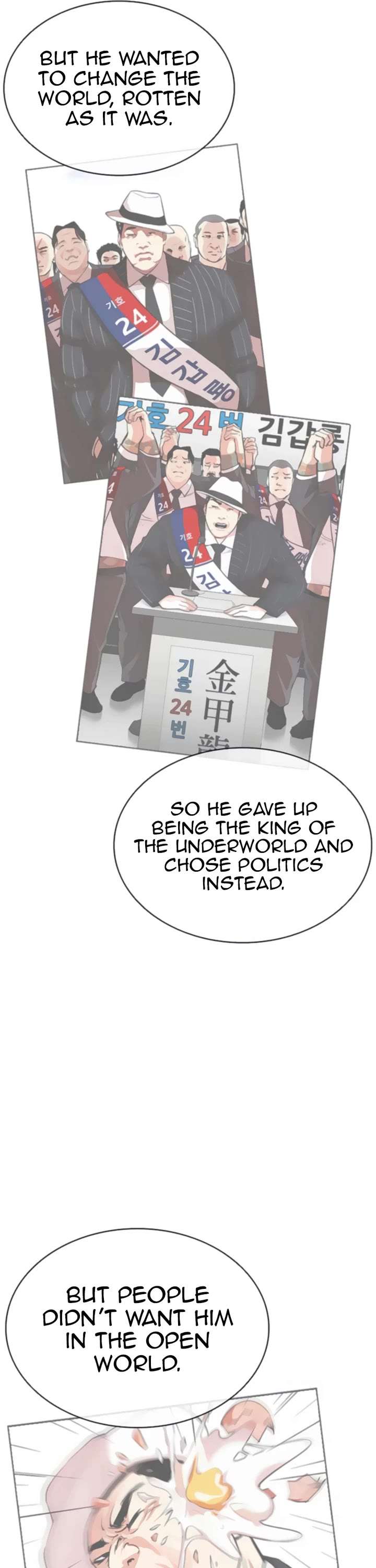 ch 556 27