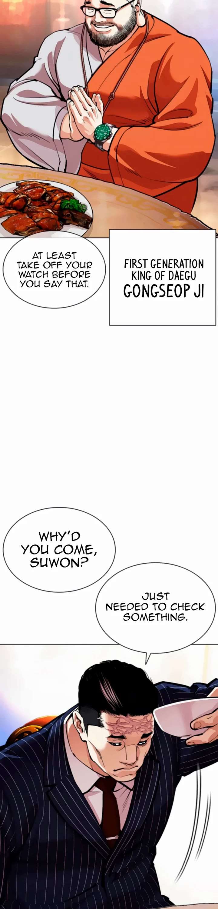 ch 556 42