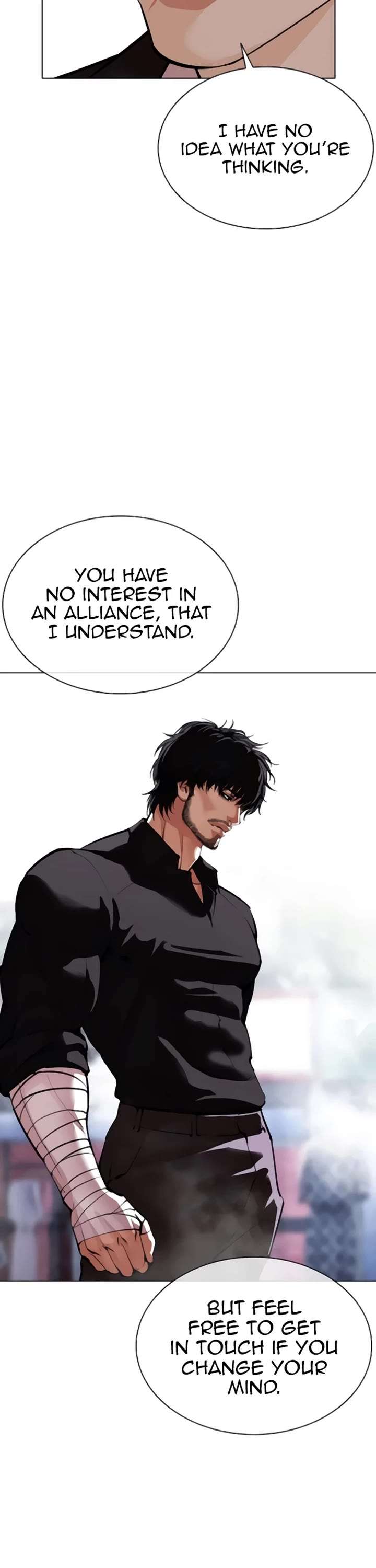 ch 557 21