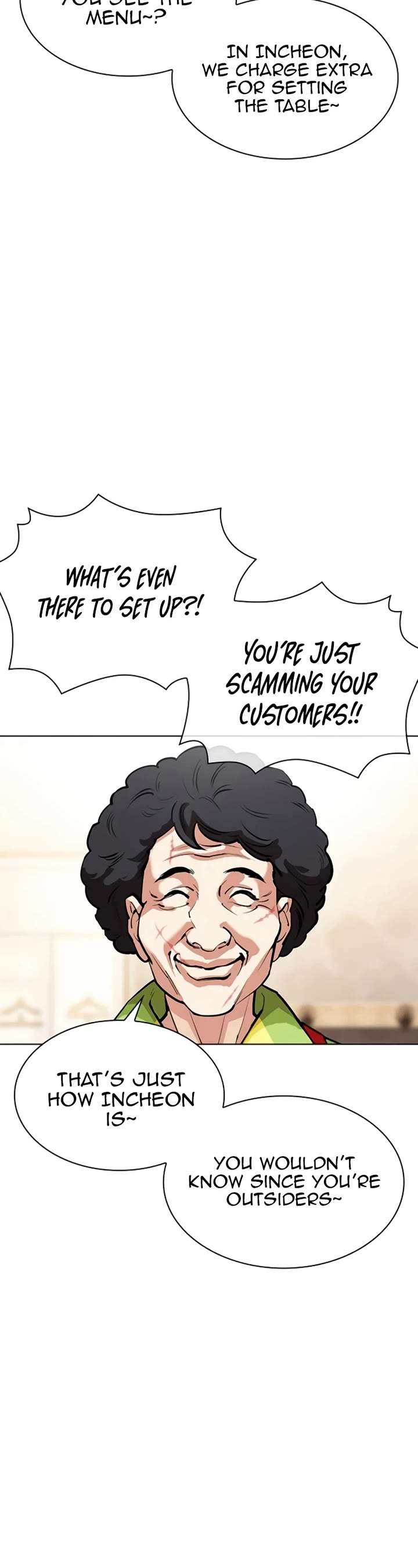 ch 558 14
