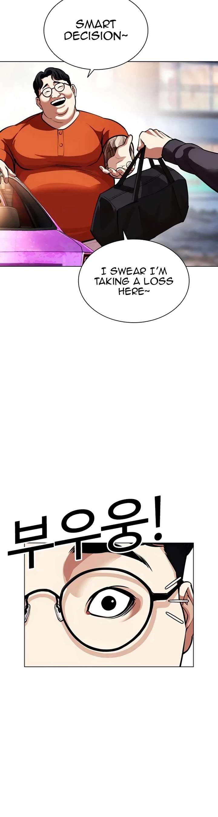 ch 558 39