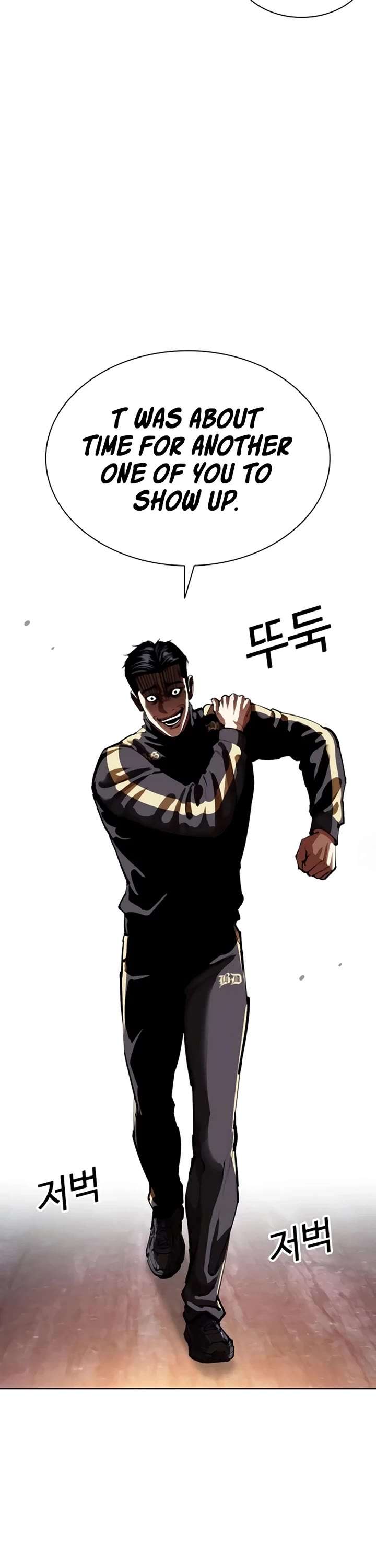 ch 558 58