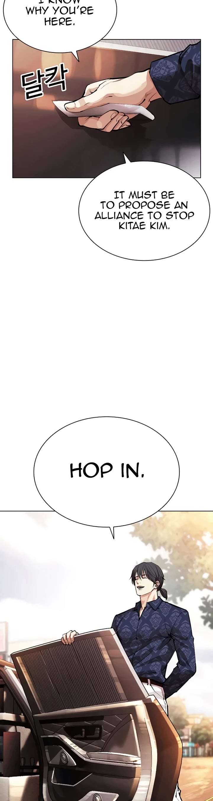 ch 558 69