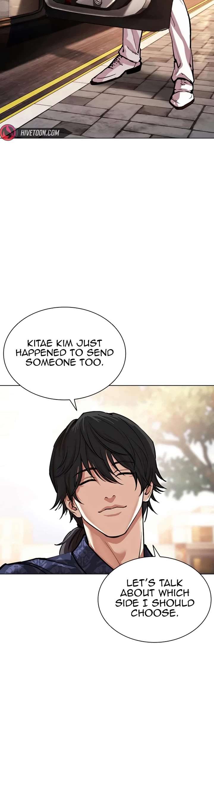 ch 558 70