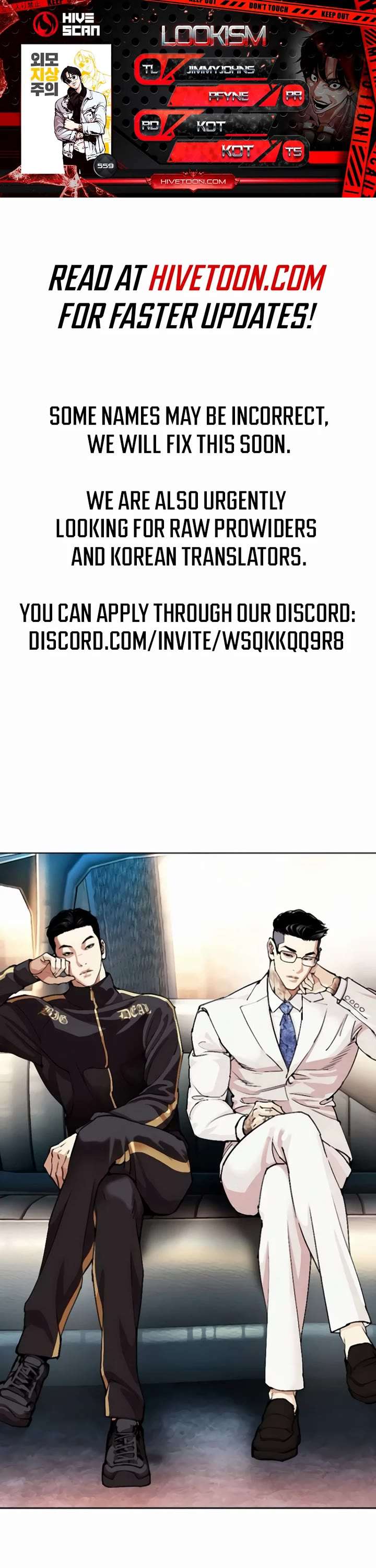 ch 559 1