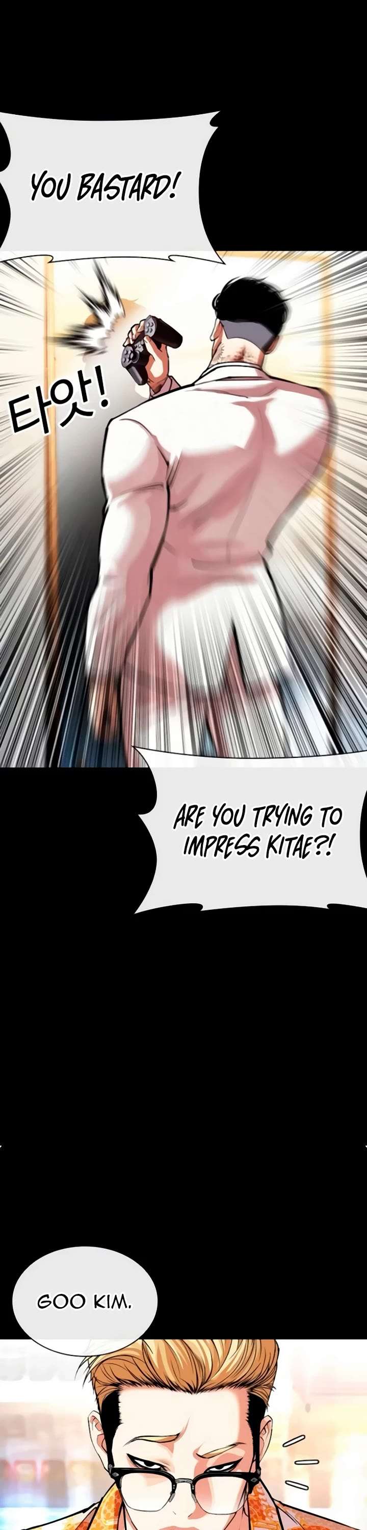 ch 559 11