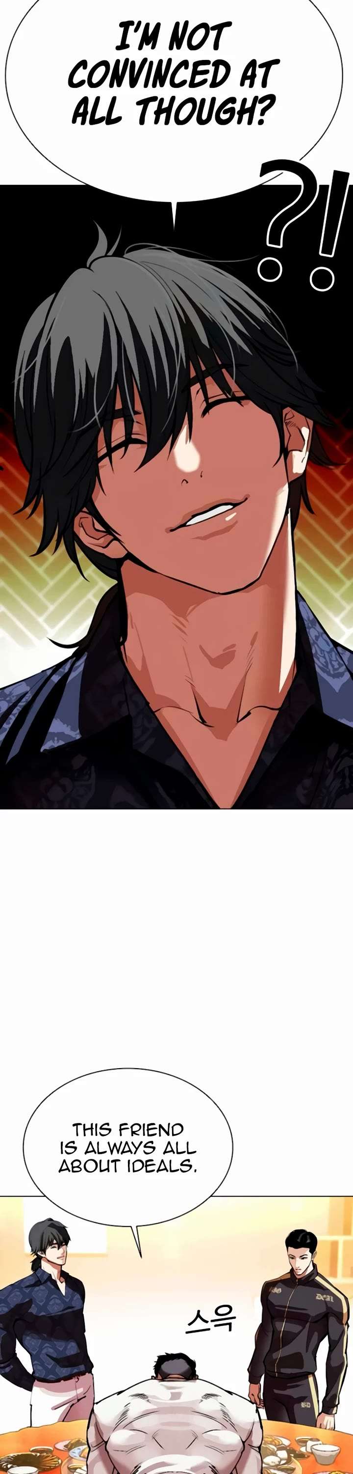 ch 559 42