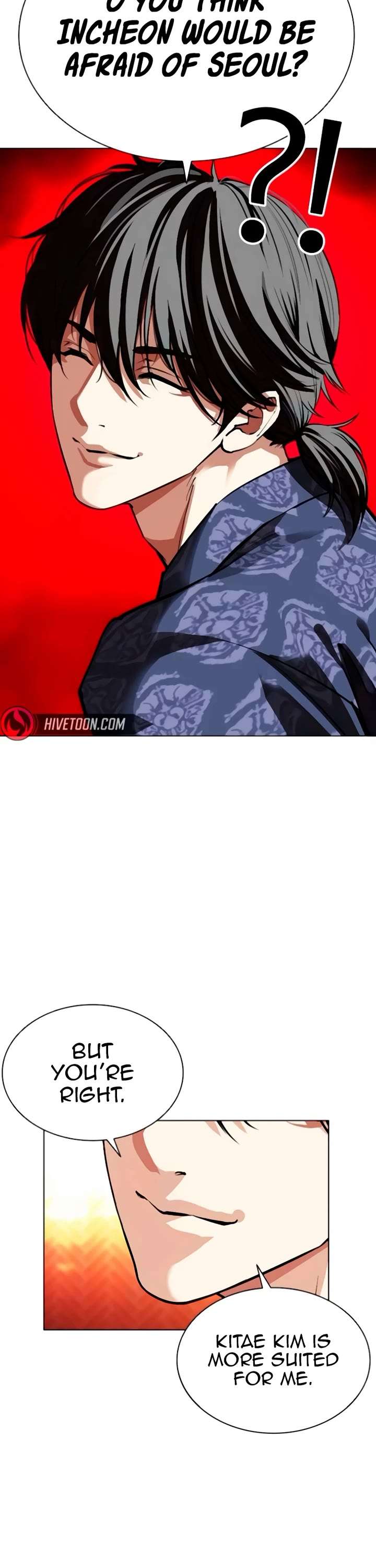 ch 559 47
