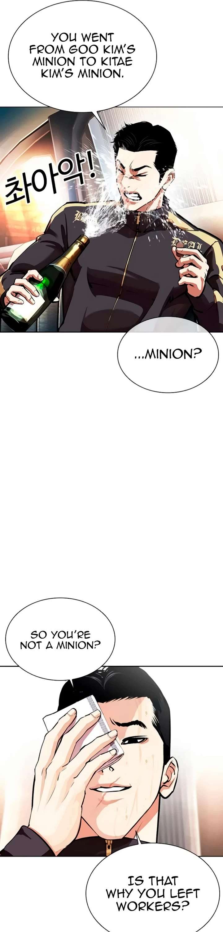 ch 559 6