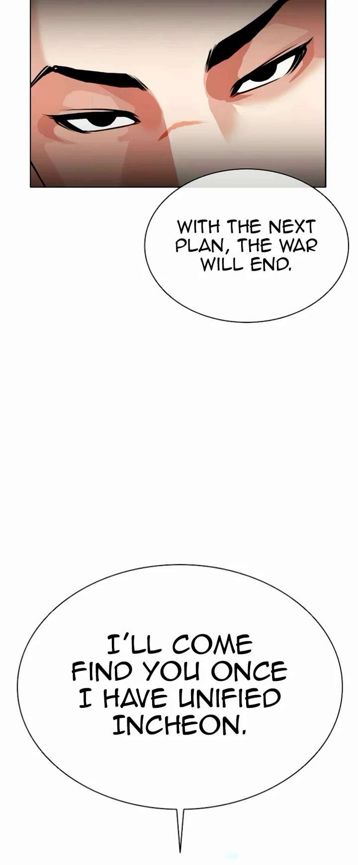 ch 559 75