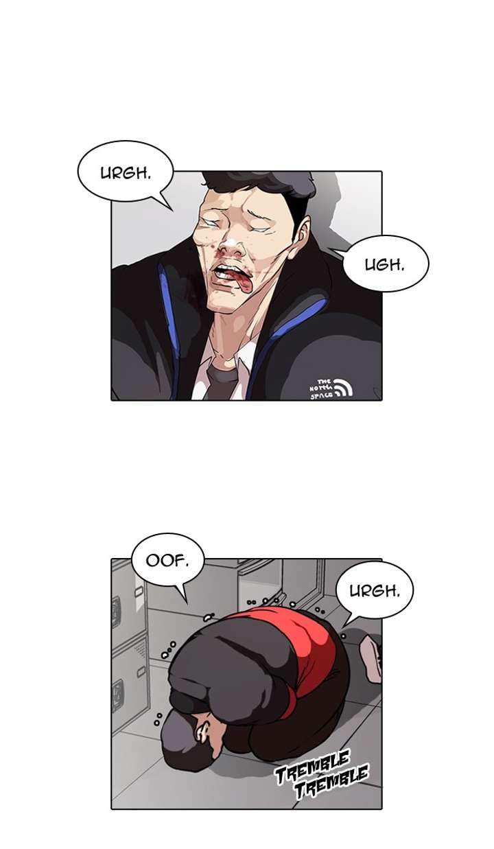 ch 56 20