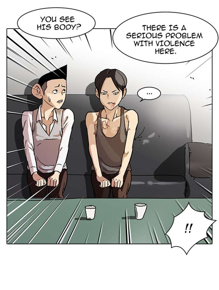 ch 56 25
