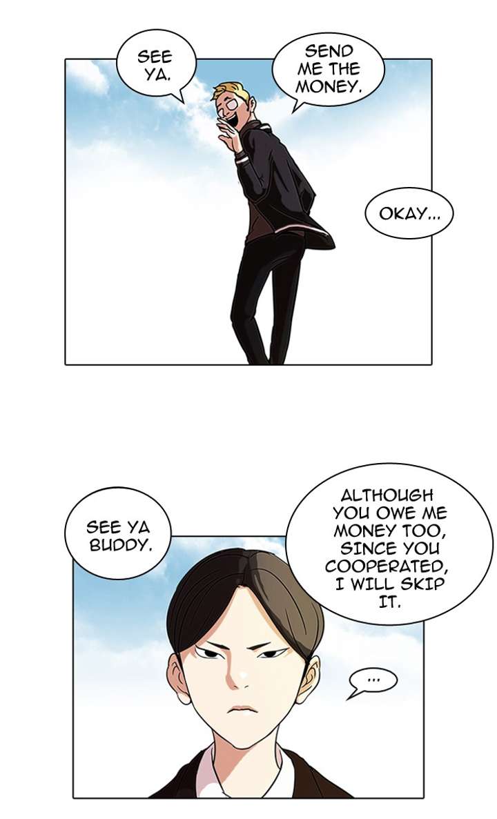 ch 56 30