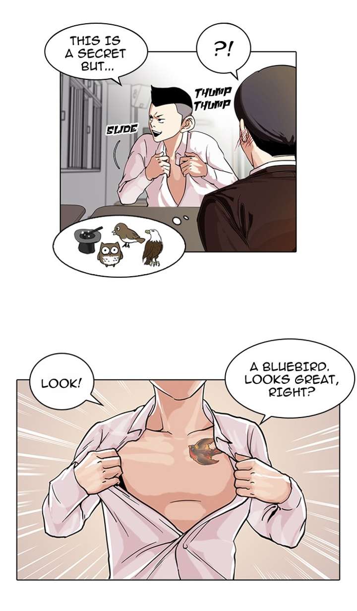 ch 56 39