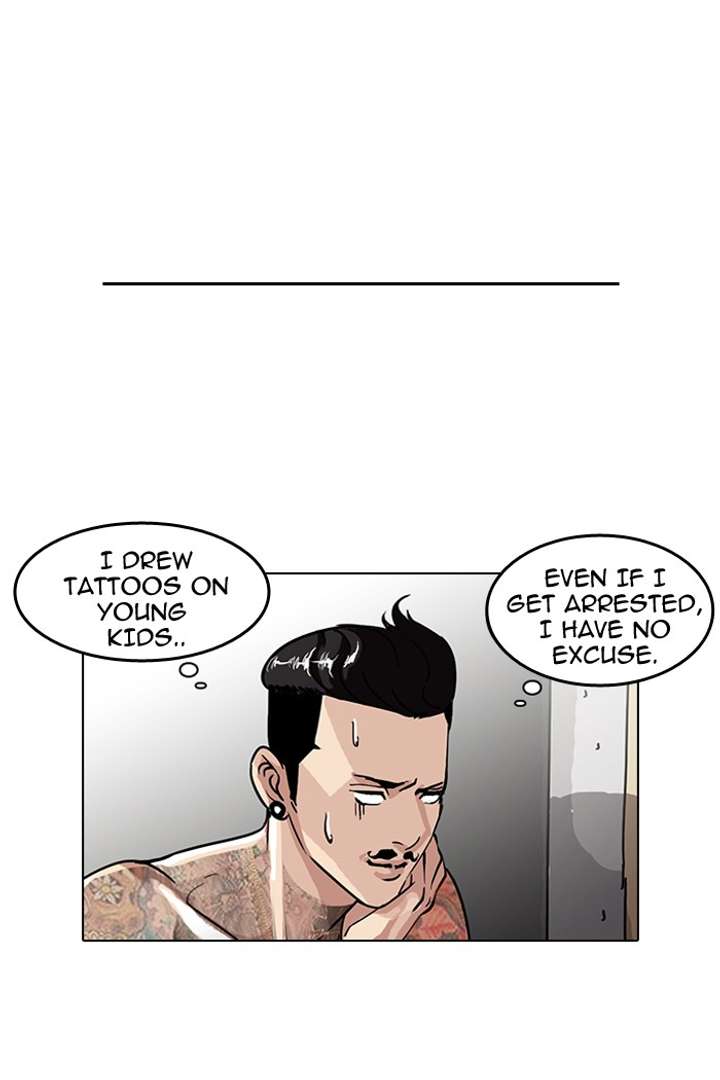 ch 56 53