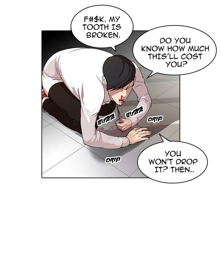 ch 56 7