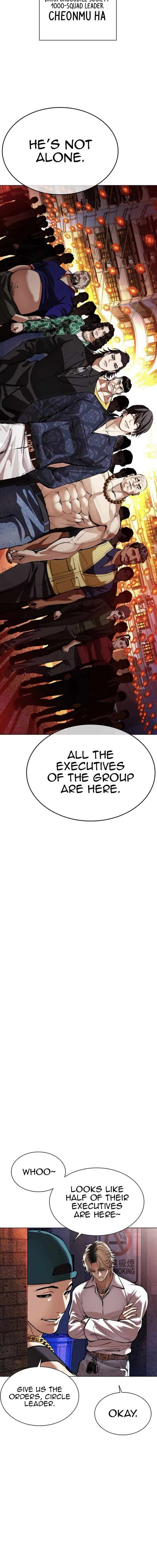 ch 562 18