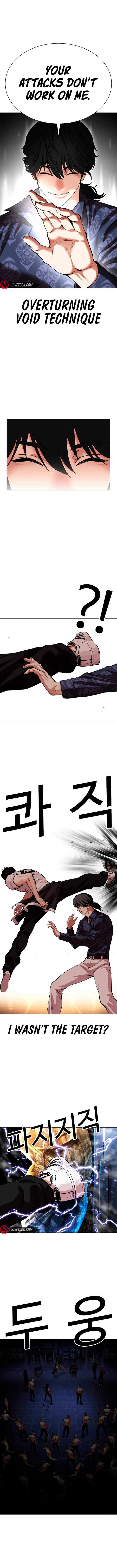 ch 564 17