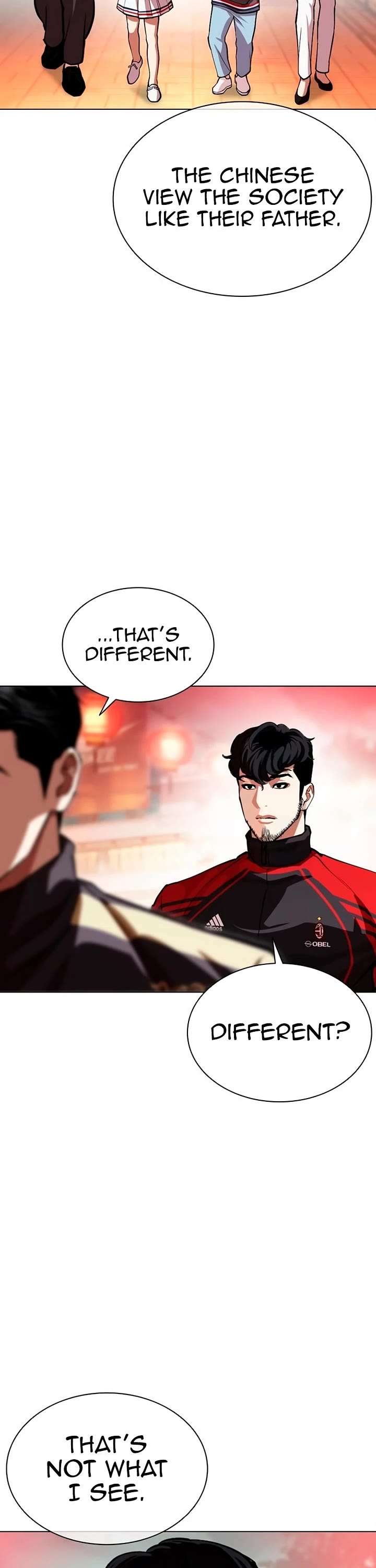 ch 566 19