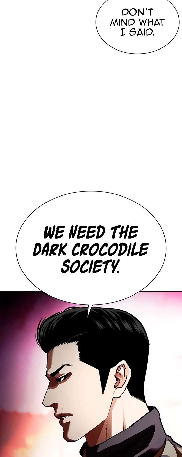 ch 566 21