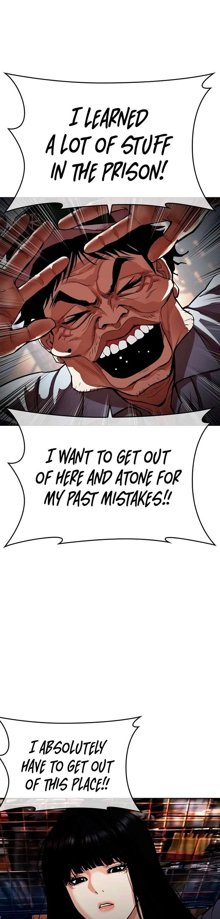 ch 566 42