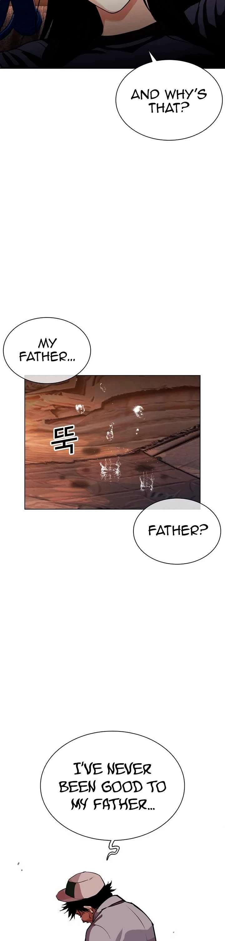 ch 566 43