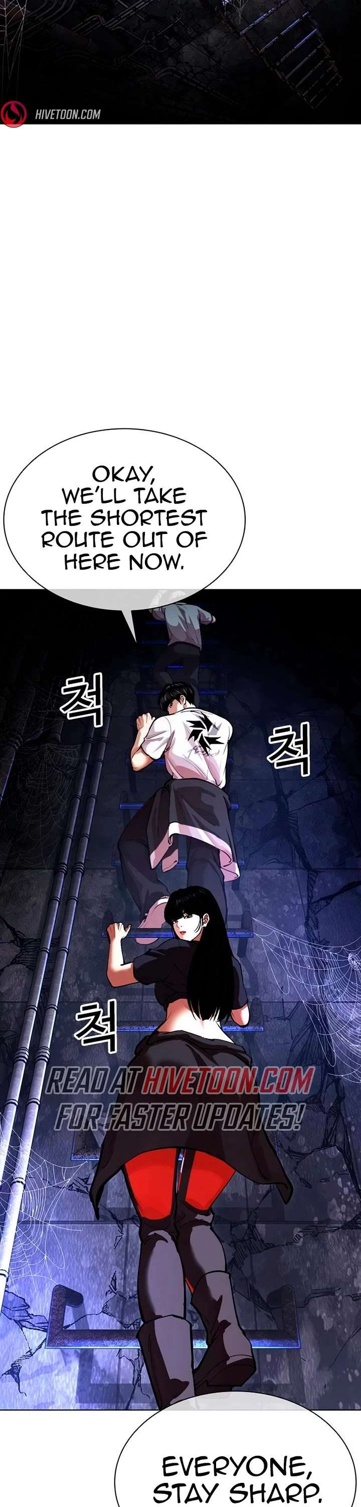 ch 566 47