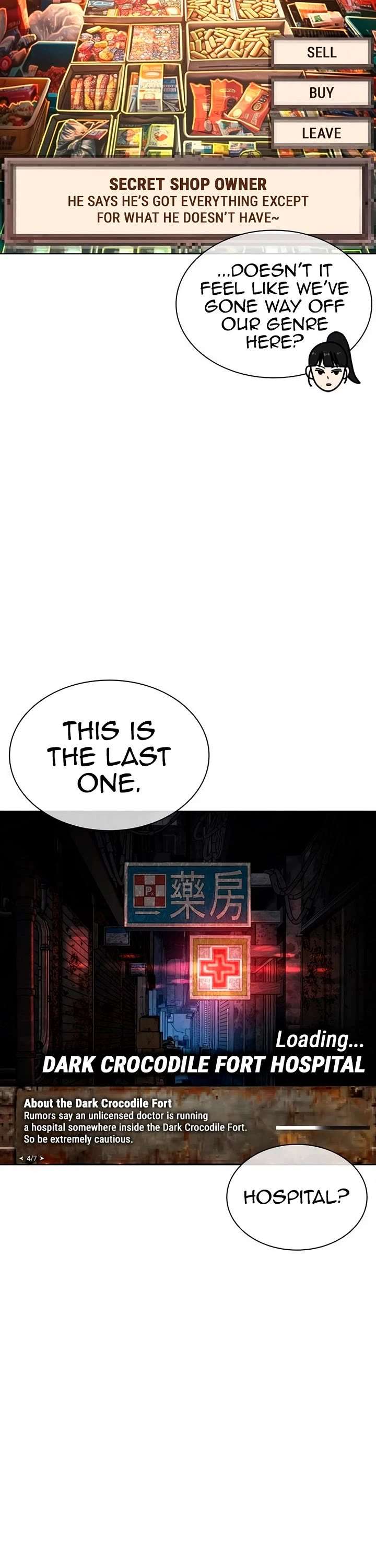 ch 566 53