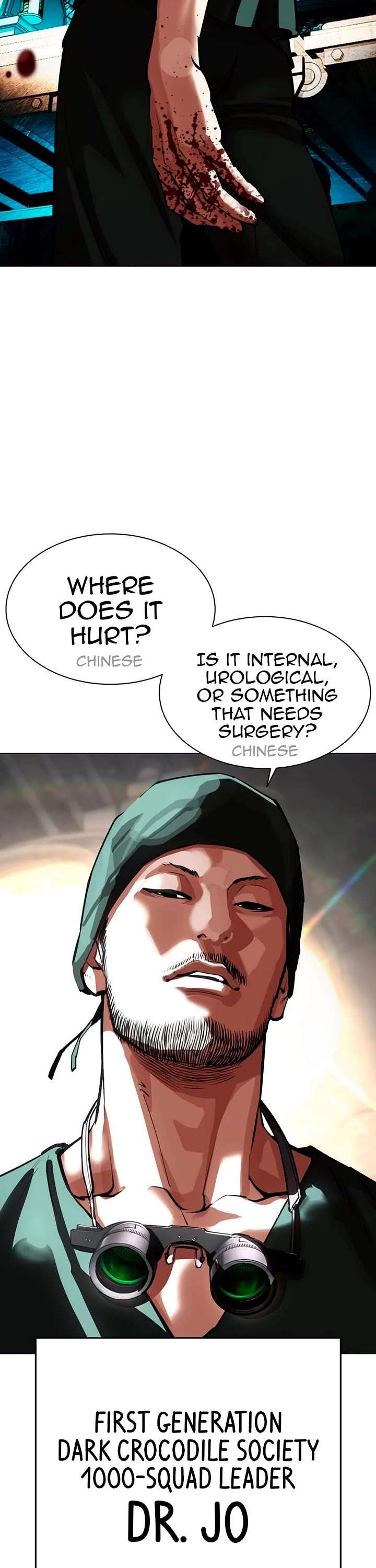 ch 566 56