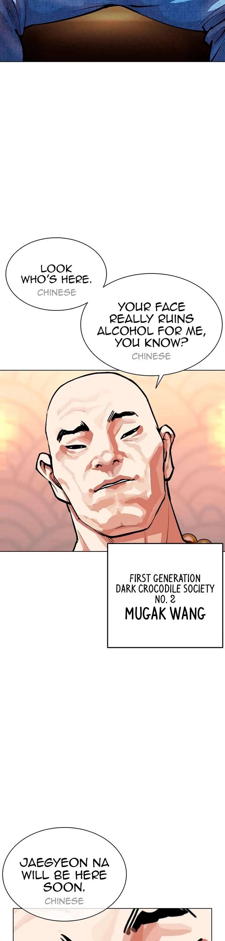 ch 566 58
