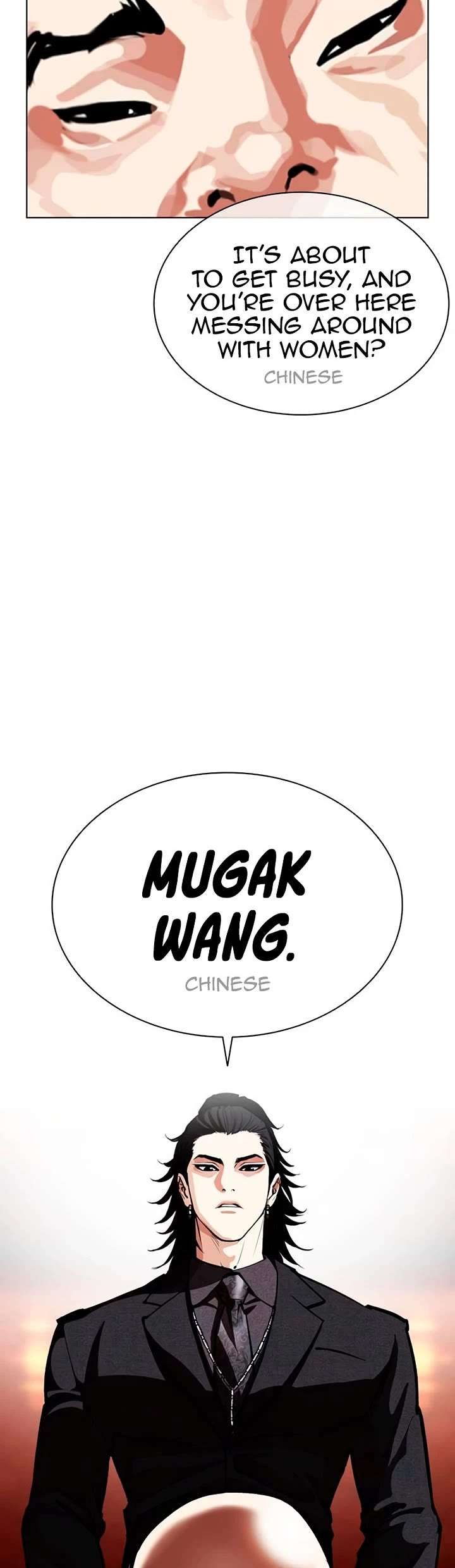 ch 566 59