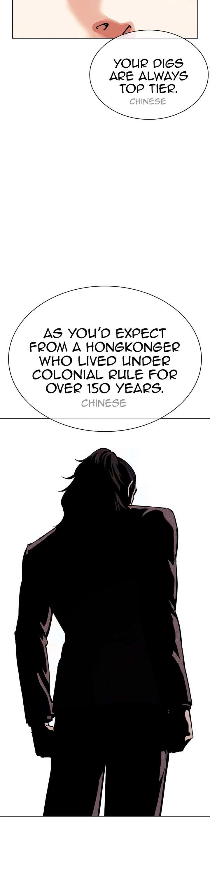 ch 566 62