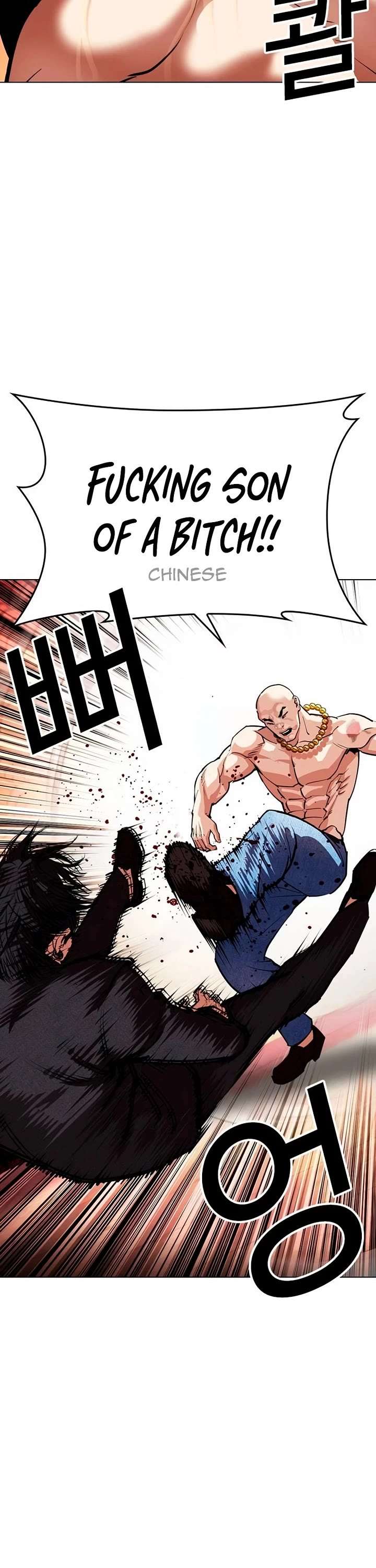 ch 566 65