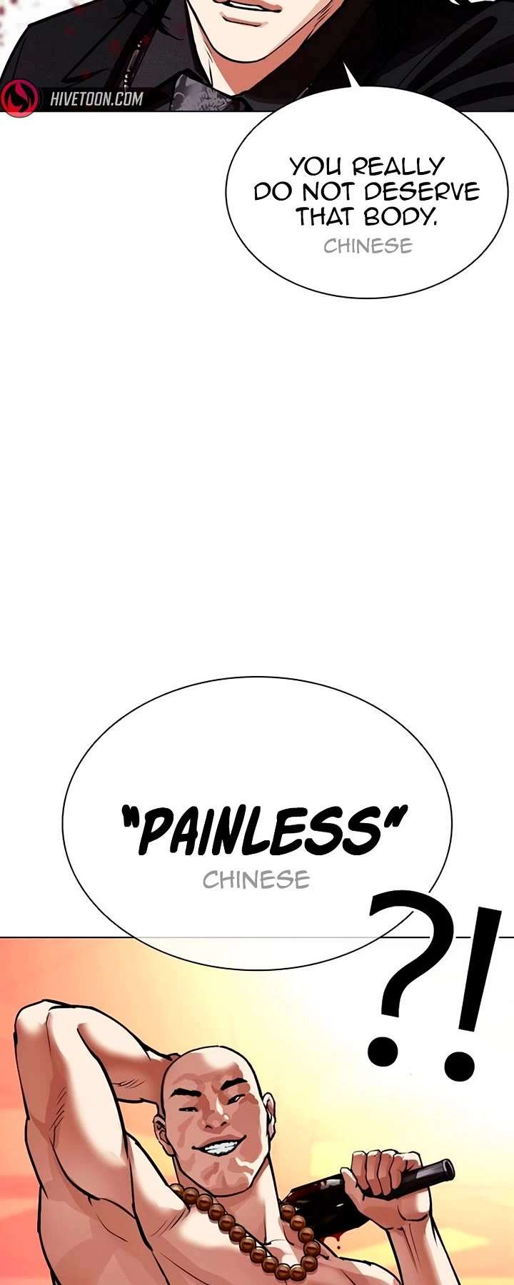 ch 566 68