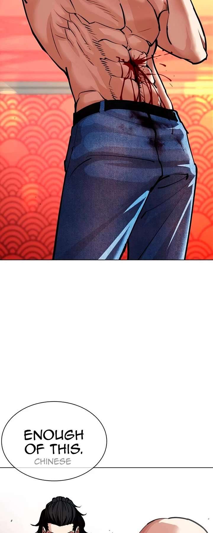 ch 566 69