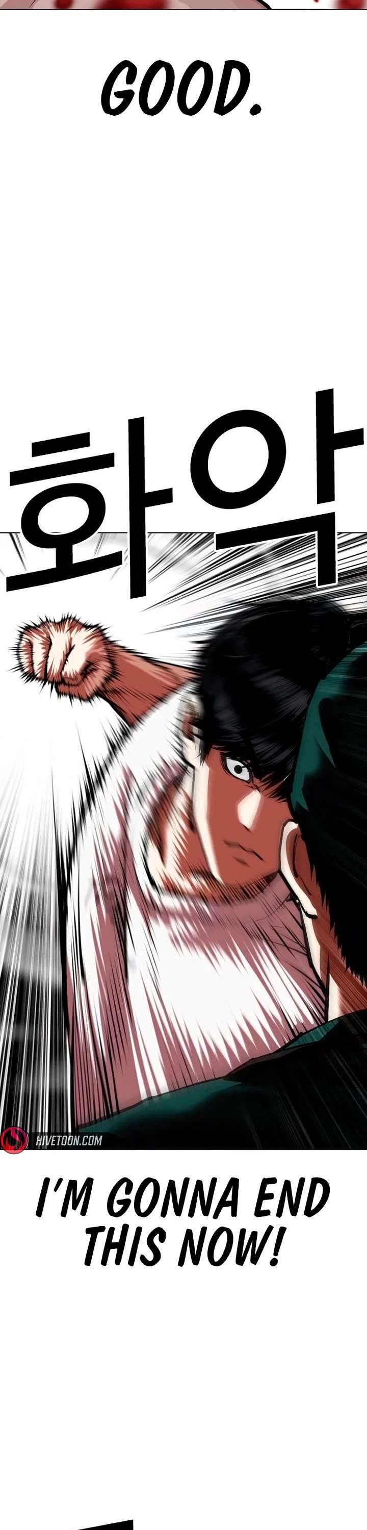 ch 566 75